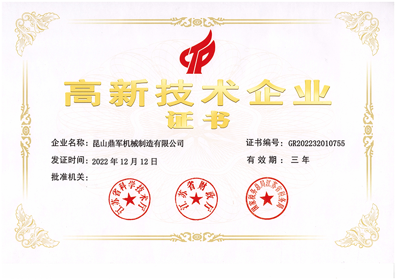 企业微信截图_16796196258800副本.png