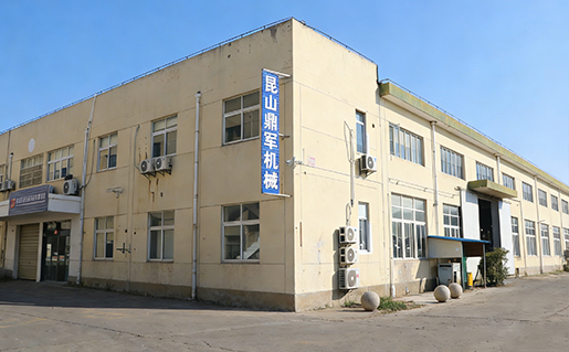 1767572614163894.jpg 首页.jpg